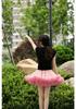 Verbesserter flauschiger Netz-Tutu-Rock für Damen, 2. Generation, Ballett-Stil
