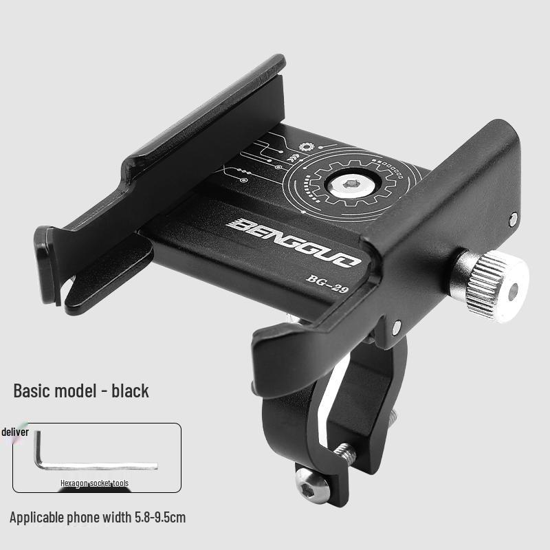Aluminum Alloy Shockproof Phone Holder for Bikes and Motorcycles