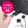 Miyoshi MCO USB Pin Microphone with Mini Clip, 3.5mm Earphone Jack, Mute Switch, Omnidirectional, Compatible with WindowsMacOS, 1.9m Cable Length,