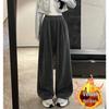Women's 2024 Autumn/Winter Fleece-Lined Wide-Leg Striped Pants
