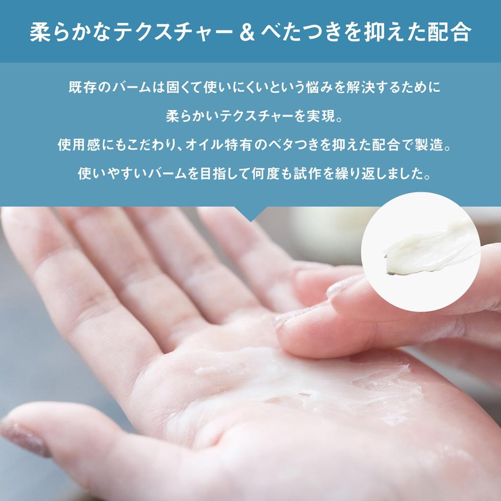 [Good Design Award Winner] KINOS 40g Natural Multi-Balm Hair Balm Wax for Hair, Skin, and the Whole Body (Walnut/Standard Cap)