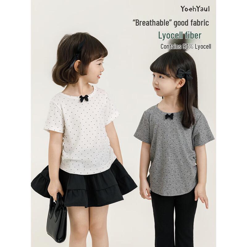 Youyou Girls  Summer Cool Tencel Short-Sleeve T-Shirt 110 cm