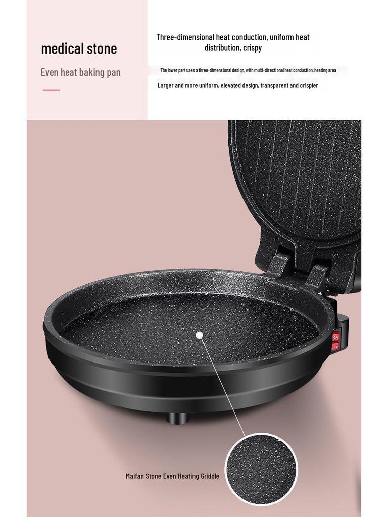 Electric Double-Sided Pancake Maker: Non-Stick, Auto Power-Off, Deepened Design for Frying & Grilling