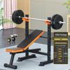 Aichen Integrated Squat Rack & Bench Press Set