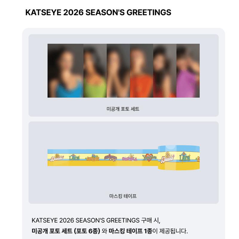 

[Предзаказ] KATSEYE 2026 SEASONS GREETINGS (Онлайн-преимущество) POB WEVERSE
