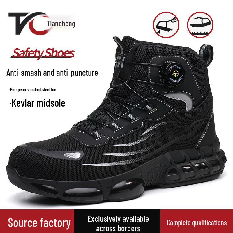 Lightweight Rotating Button Safety Shoes - Anti-Smash, Anti-Puncture; Ideal for Construction & Labor Work