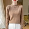 Women's Cashmere Sweater Qinghe Cashmere 30% Cashmere 70% Wool Autumn and Winter Pullover Warm and Fashionable