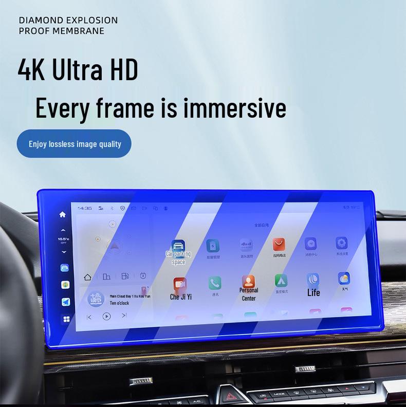 Volvo XC60 Console Screen Protector for 26 Models