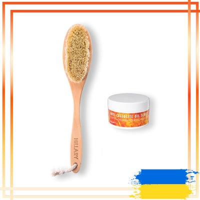 Sisal Dry Massage Brush + Hillary Anti-cellulite Oil Scrub, 200 G