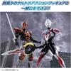 Ultra Action Figure Ultraman Orb Orb Origin New Generation Stars Set