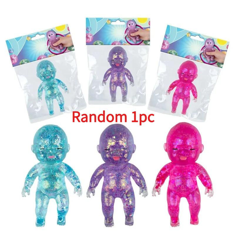Squishy Maltose Speelgoed Babyvormig Knijp Langzame Terugslag Stressverlichting Knijp Zacht Angstverlichting Sensorisch Speelgoed, Leuk Nieuwigheidscadeau