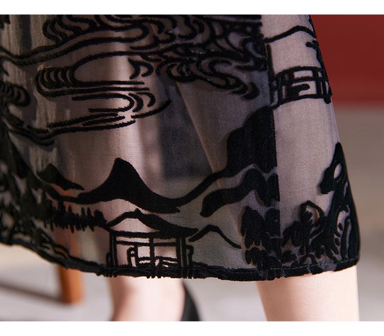 Jupe Midi Fendue en Velours de Soie Taille Haute pour Femme - Mode Chic Automnale à la Française