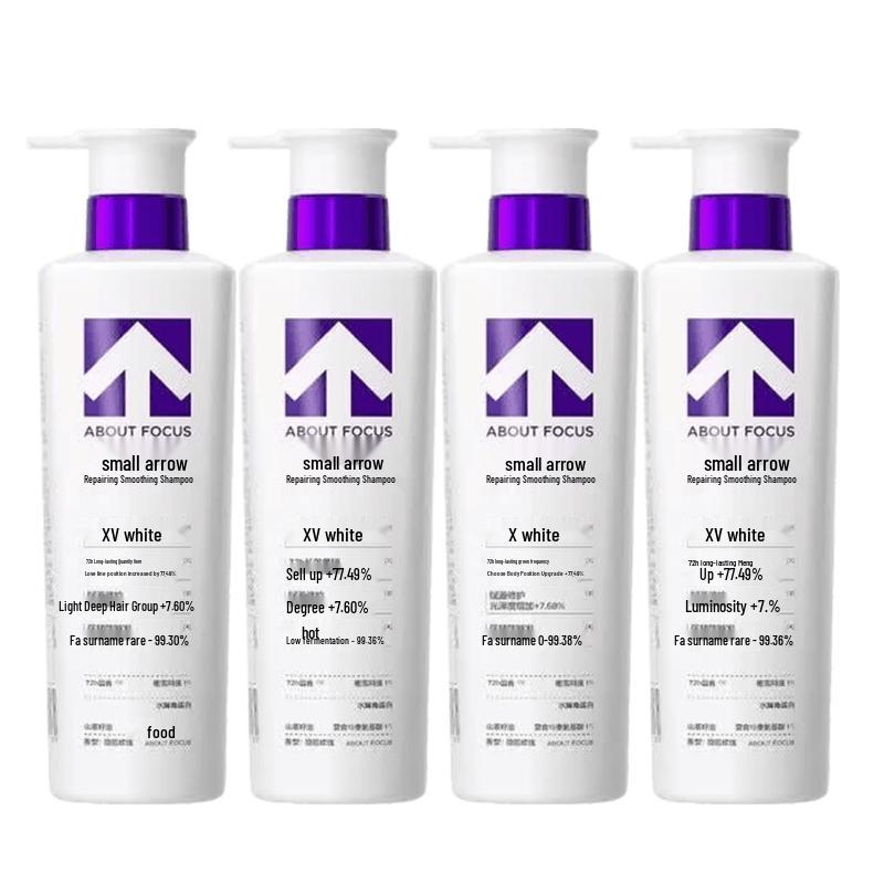Little Arrow Repair & Smooth Shampoo