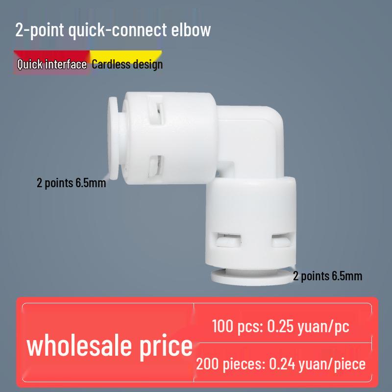 Three-Way Ball Valve Quick Connector for Water Purifier