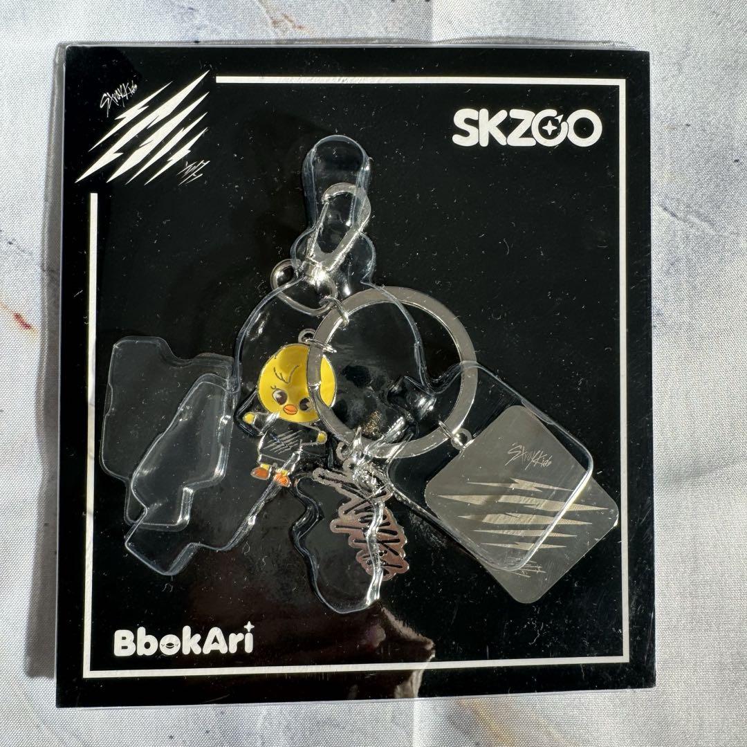 

[USED] Pogari keychain Sorikun scars Bbokari skzoo