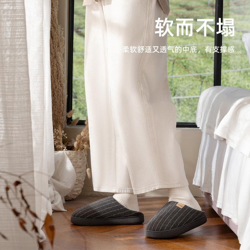 Cotton slippers women's winter new indoor home warmth antibacterial slippers men's home men's autumn and winter