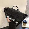 Outdoor Sports Men's Chest Bag Women's Shoulder Crossbody Bag