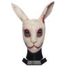 Hot-Selling Bloody Rabbit Latex Mask - Festival Headwear Halloween Cosplay Costume