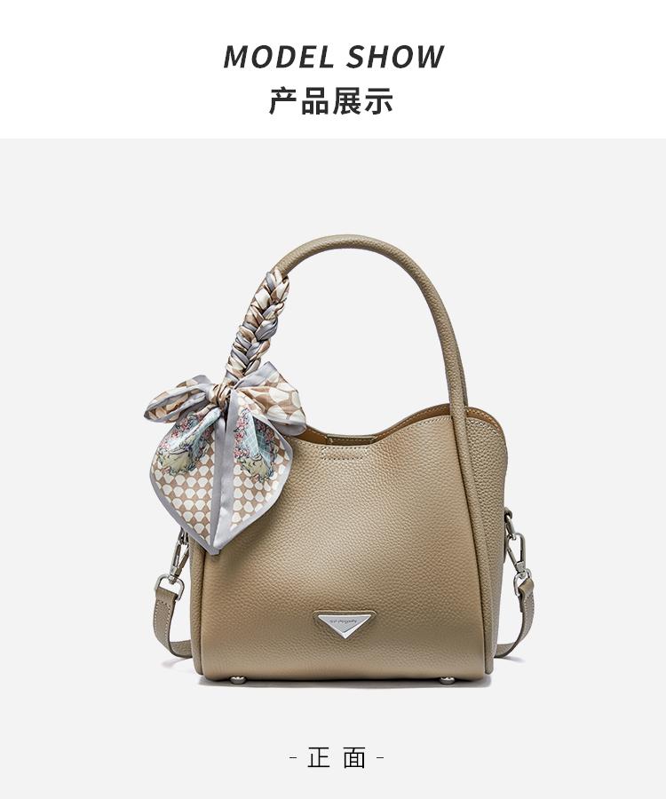 First Layer Cowhide Women's Handbag
