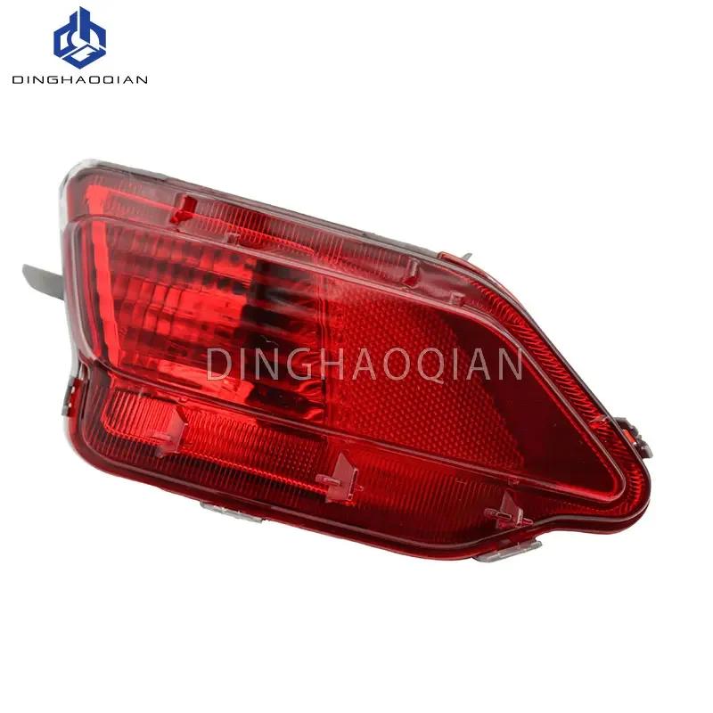 Car Rear Bumper Light Fog Lamp Reflector Signal Tail Brake Light for Toyota RAV4 2013 2014 2015 81580-0R020