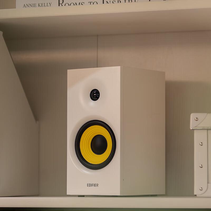 Edifier R1080BT Bluetooth Multimedia Speakers