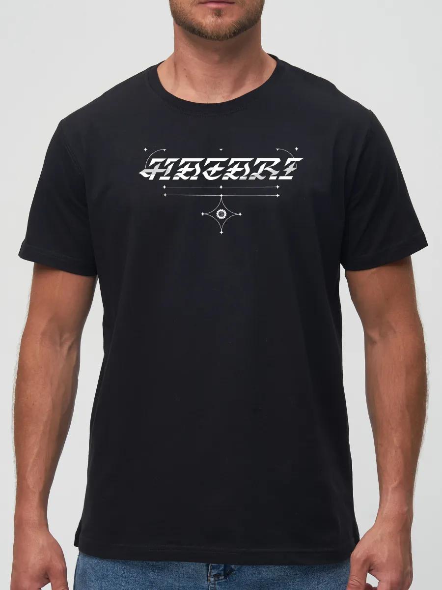 Fallout Vault-Tec T-shirt S