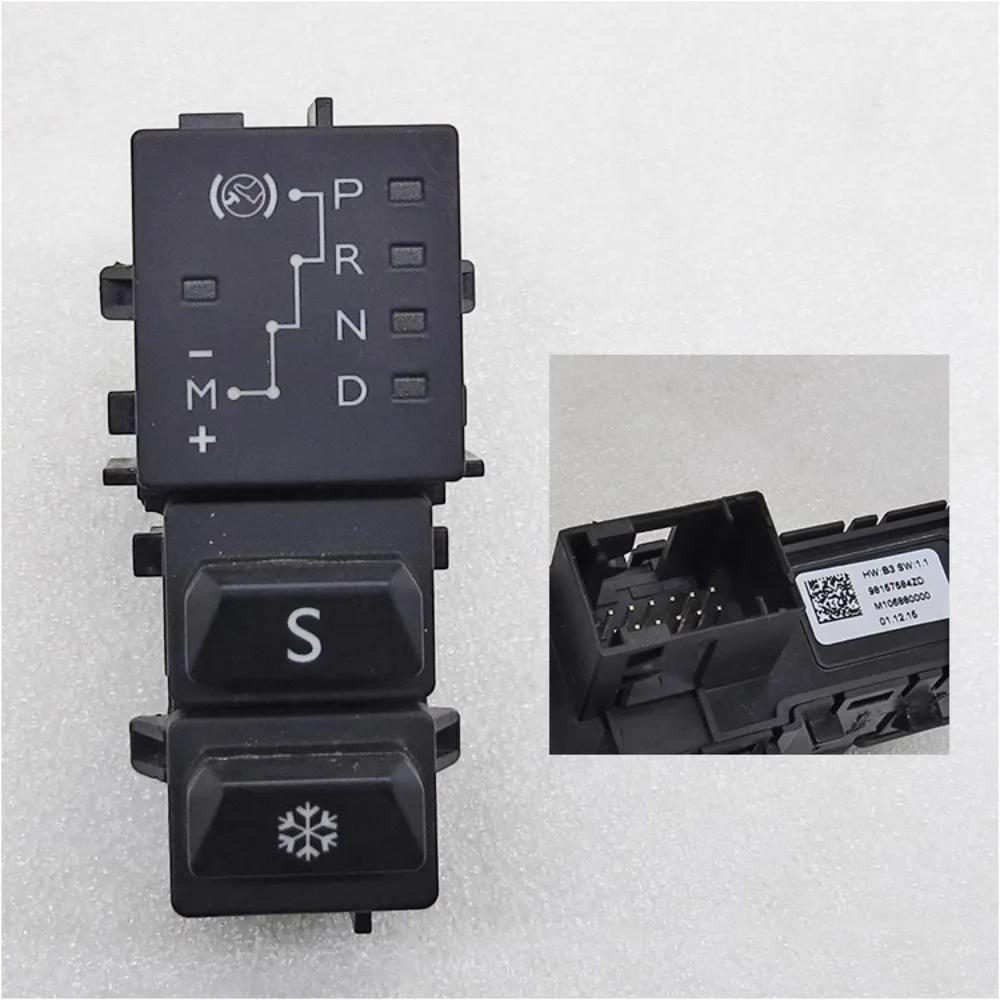 

96770535ZD 98047448XS For Peugeot 508 408 308 for Citroen C5 S-mode Switch 1pcs 98167684