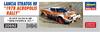 Hasegawa Lancia Stratos HF 1978 Acropolis Rally Plastic Model 20692 1/24