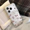 Cartoon Glitter Puppy Phone Case for iPhone 16, iPhone 17, and iPhone 17 Pro Max