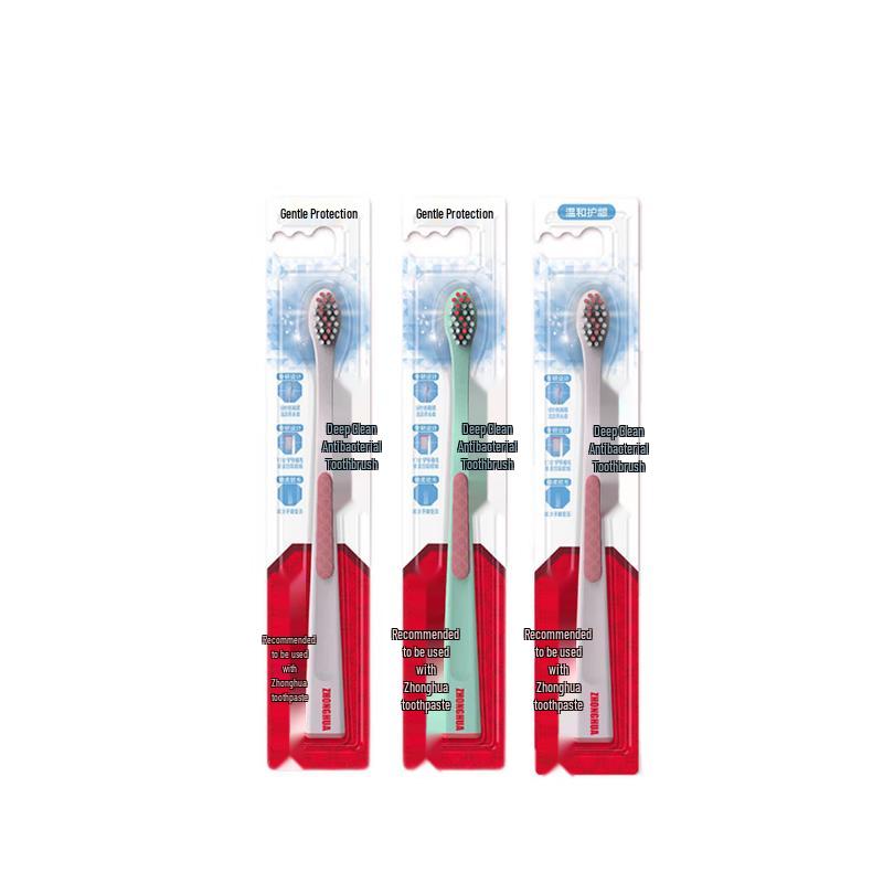 

Zhonghua Specialized Deep Clean Toothbrush Set