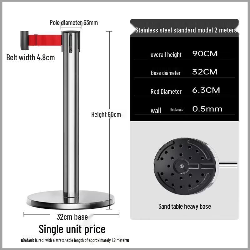

Jundingying Stainless Steel Retractable Belt Barrier
