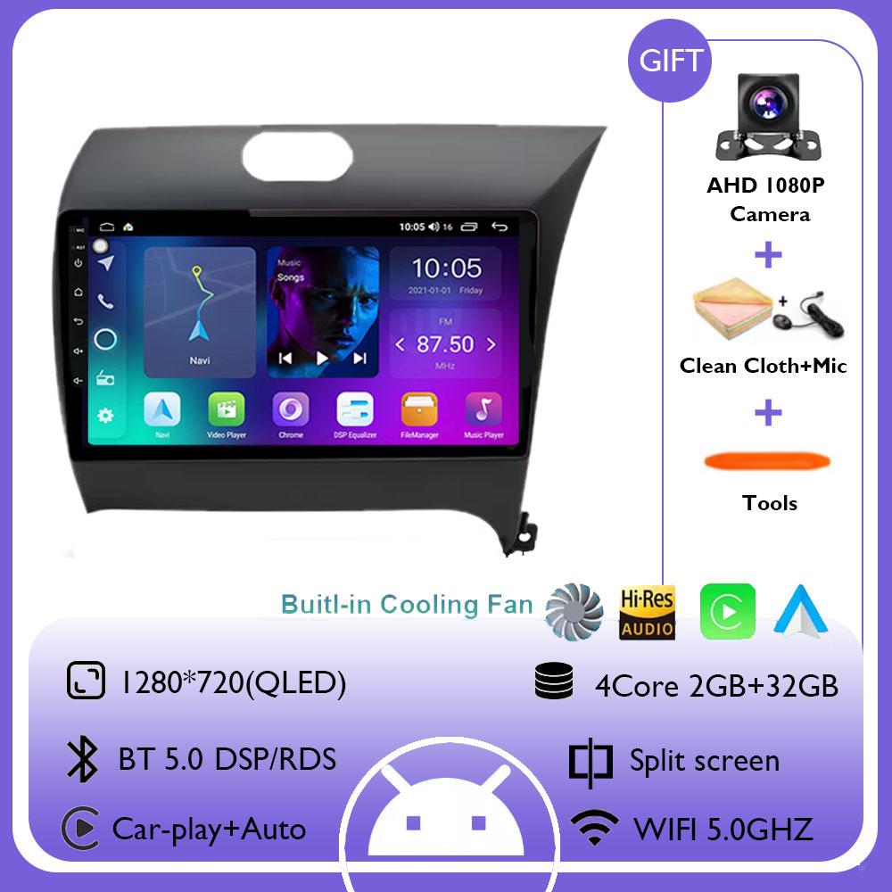 

9-дюймовый Android 14 Carplay Auto для KIA K3 CERATO FORTE 3 YD тюнер RHD 2013 2014 2015 автомобильный радиоприемник GPS мультимедийный плеер DSP стерео