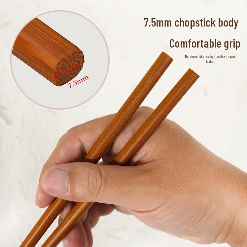 Carbonized Bamboo Chopsticks - 10 Pairs