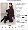 Women's Red Plaid Wool Coat - Korean Style, Autumn/Winter 2025, Double-Sided for Middle-Aged and Elderly