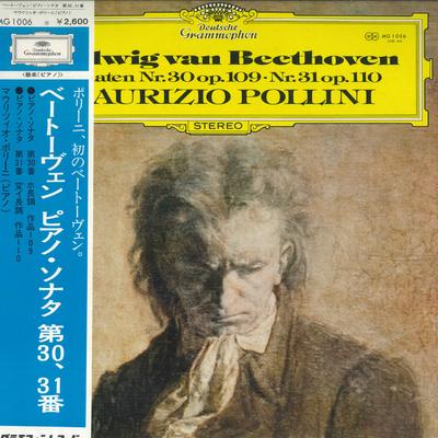 LP Record MAURIZIO POLLONI - Beethovven Klaviersonate Nr.30, Kla MG1006 DEUTSCHE GRAMMO 1975 Japan Obi Classical