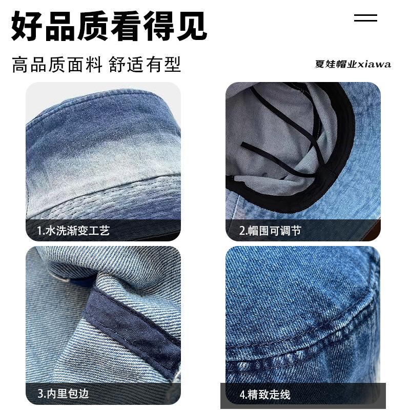 Summer new hat cowgirl gradual change color big head circumference bucket hat sunshade sunscreen flat top casual retro basin hat