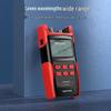 Shengwei OM-608 High-Precision Optical Power Meter & Fiber Tester