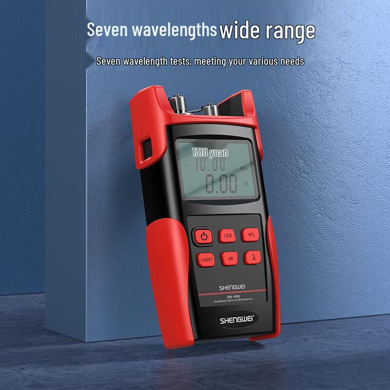 Shengwei OM-608 High-Precision Optical Power Meter & Fiber Tester