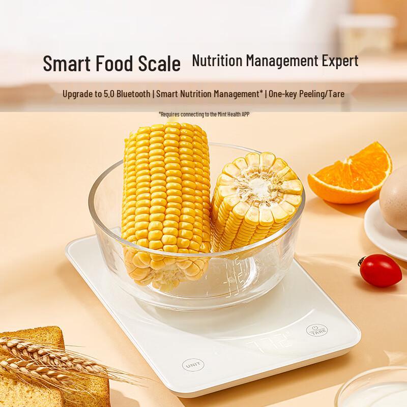 

Mint Health Bluetooth Smart Food Scale (CN version)