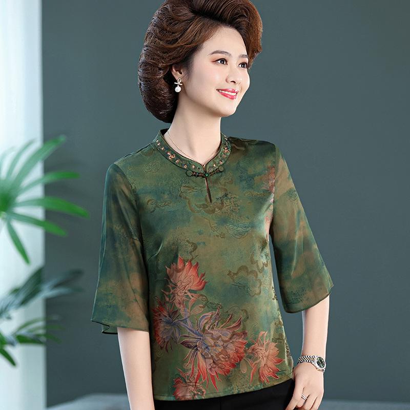 

Summer Mulberry Silk Short-Sleeved T-Shirts for Elderly Women and Mothers 5XL (150-165 jin)