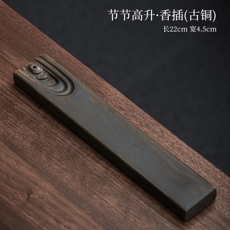 

Rising Step By Step Incense Holder Water Fountain Decoration Incense Burners Consecrate Censer Teaset Accessories Ornaments Gift