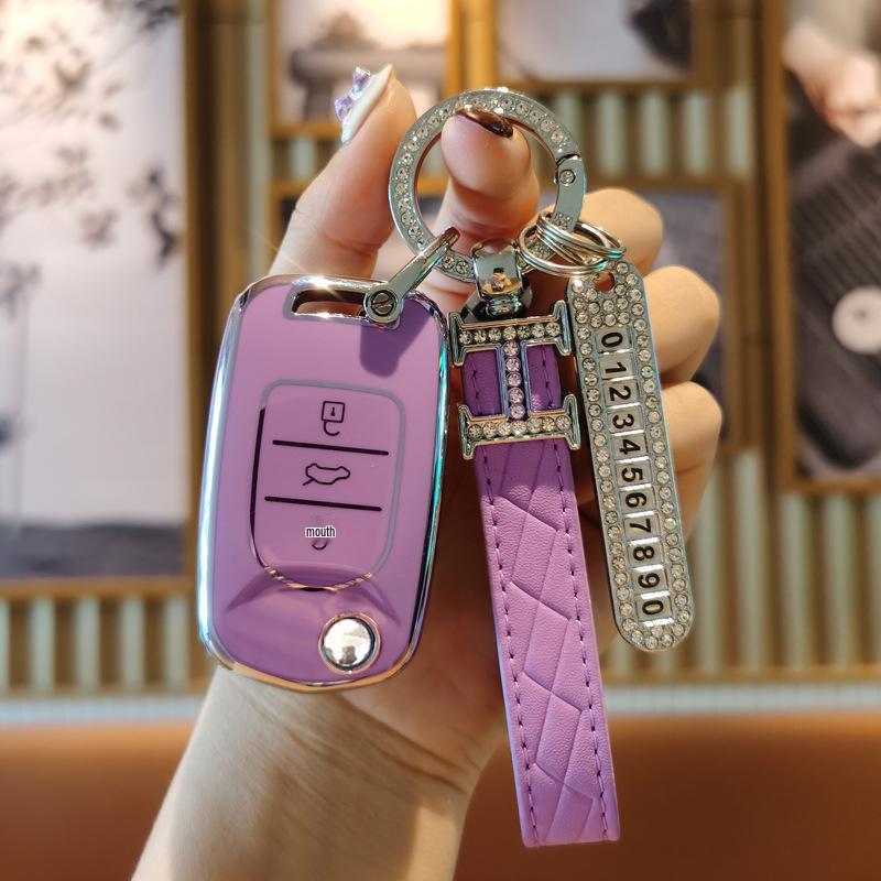 Wuling Mini Key Case for Baojun 730, Macaron, 510, 360, 310W Plus, S3 - Shell Bag with Buckle