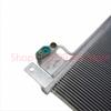 92100EB00A 92100 EB00A 92100-EB00A AC Air Conditioner Condenser Radiator For NISSAN NAVARA D40 2.5 2004-2010