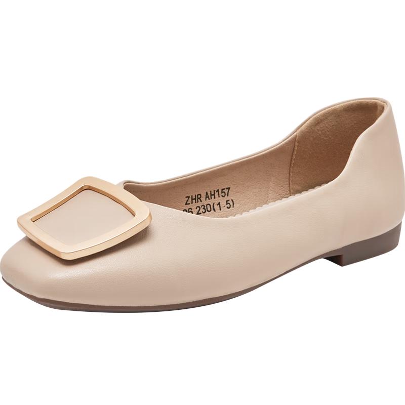 ZHR Women s Genuine Leather Square-Buckle Flat Shoes EU 37