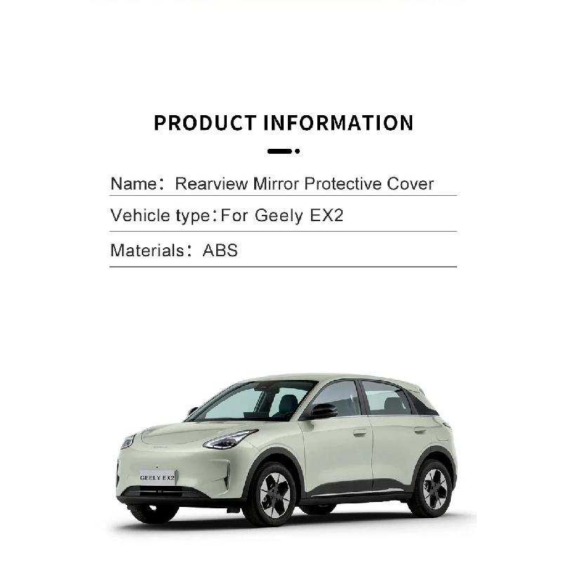 For Geely EX2 Proton eMAS 5 Geome Xingyuan Rearview Mirror Cover Horn Cover Rearview Mirror Protector Reversing Mirror geely ex2