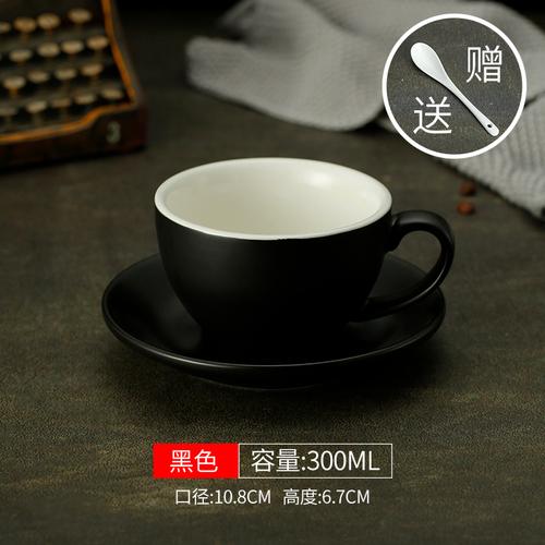 Juego de Taza y Platillo de Café de 300 ml Taza para Té con Leche Taza de Cerámica Tazas para Agua Taza de Café para Oficina Tazas para Té de la Tarde en Casa Tazas de Té Tazas de Leche