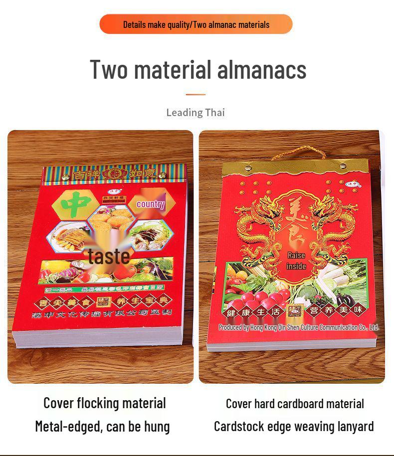 2026 Year of the Horse Health and Color Lunar Wall Calendar - Large Tear-off Wedding Almanac