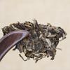 Yunnan Puer Tea 357g Lao Tong Zhi Haiwan Old Comrade 9948 Raw Pu Er Tea 191