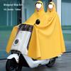 Sanhe Volledige Zware Elektrische Scooter Regenponcho