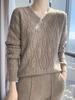 Women's V-Neck Cable Knit Wool Sweater - Loose Casual Fit for Autumn and Winter